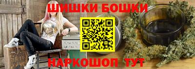 прущие крисы Краснознаменск