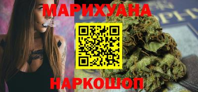 прущие крисы Краснознаменск