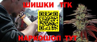 прущие крисы Краснознаменск