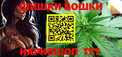 прущие крисы Краснознаменск