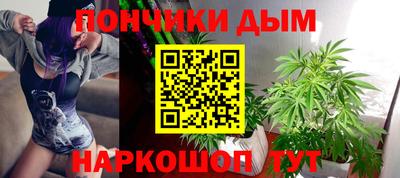 прущие крисы Краснознаменск