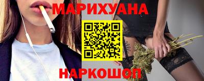 ешки Краснокаменск