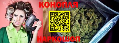 ешки Краснокаменск