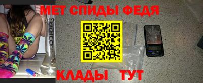 прущие крисы Краснознаменск