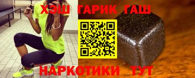 прущие крисы Краснознаменск